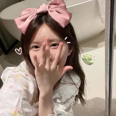 命运速递