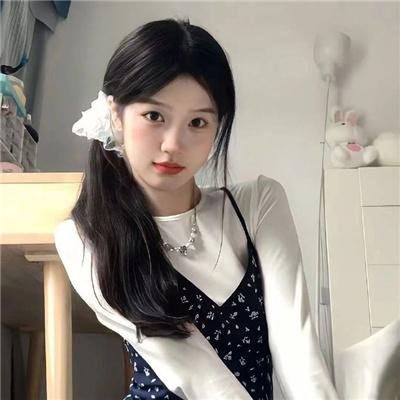 华丽的她